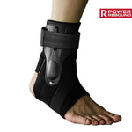 Ankle-Support-Brace-side